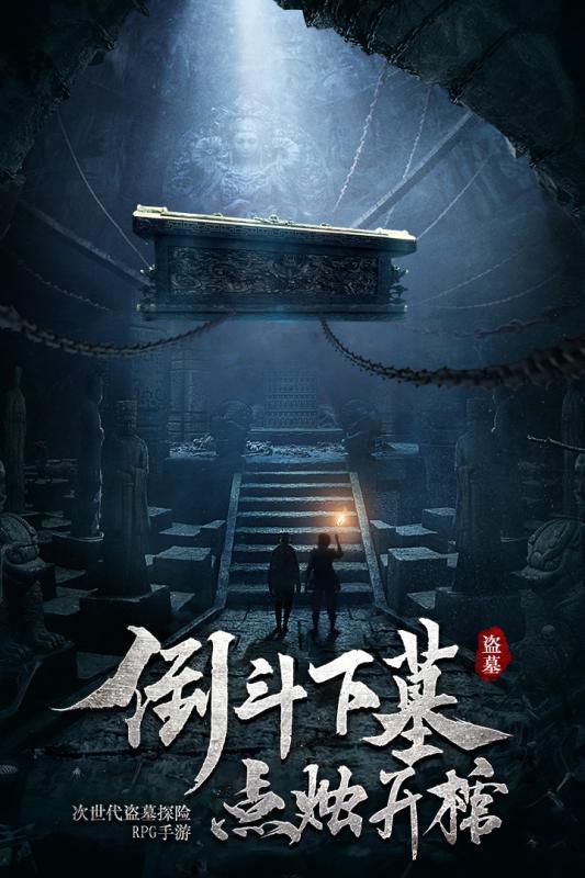 为什么一些成功人士不享受人生，熬夜加起班来比普通员工还凶？游戏画面
