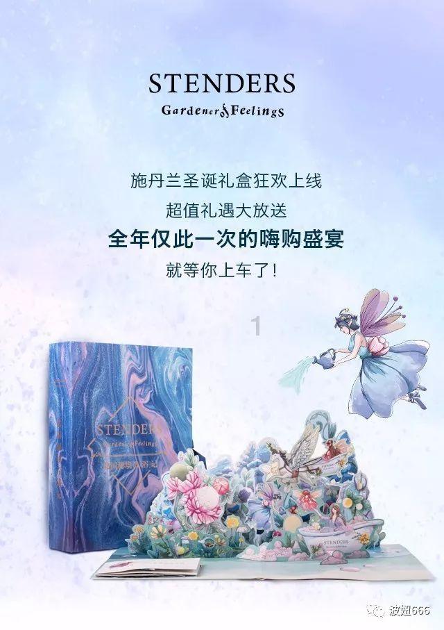金融监管总局：坚定不移走好中国特色金融发展之路，全面落实强监管严监管要求