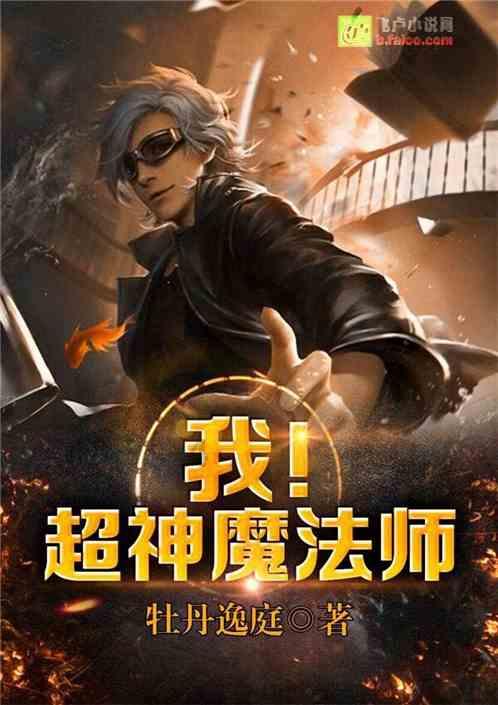 寻找5个差异