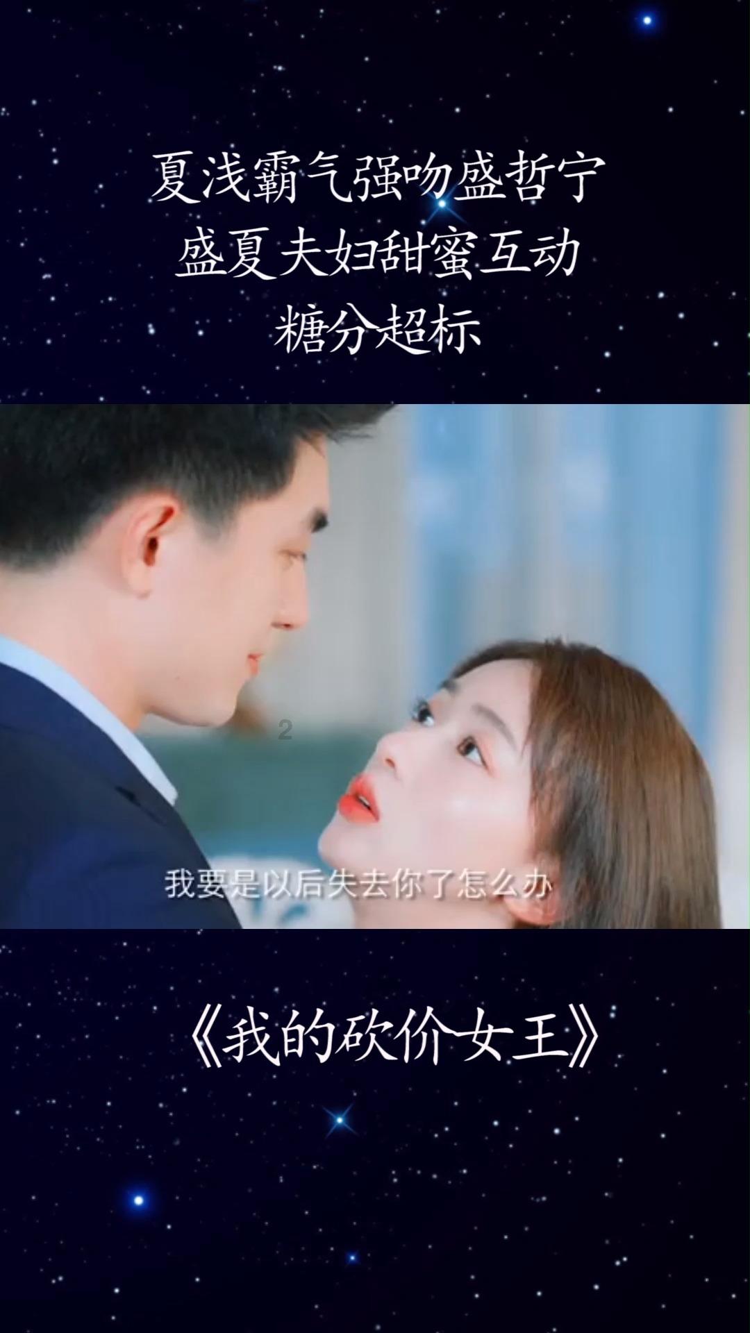 三轴加速度陀螺仪士兰微SC7i22