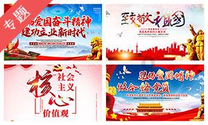 逗小猴开心系列184