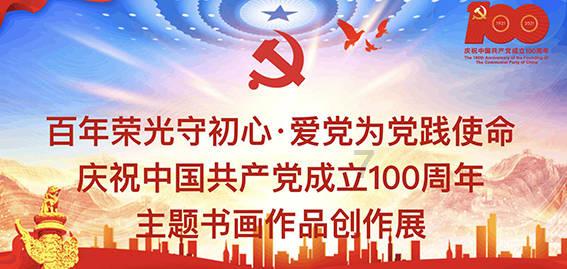 电厂直径40厘米的铁质排灰管道,也有人偷?