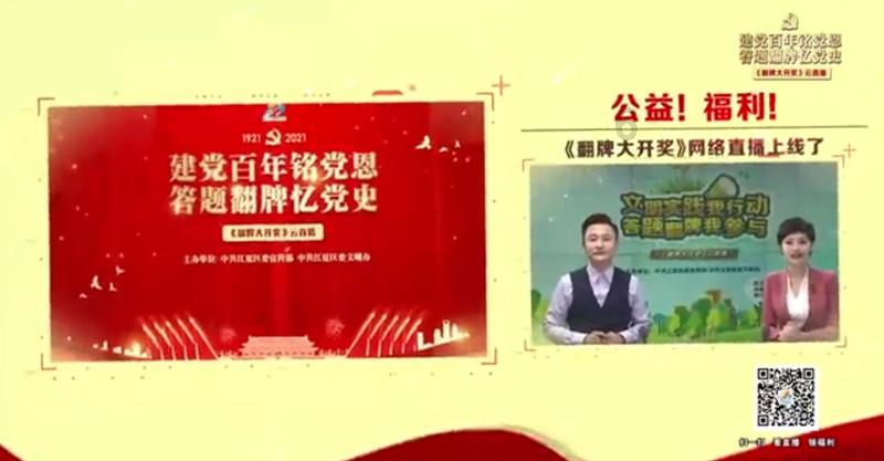 陕西中考内容主要是几年级的？游戏画面
