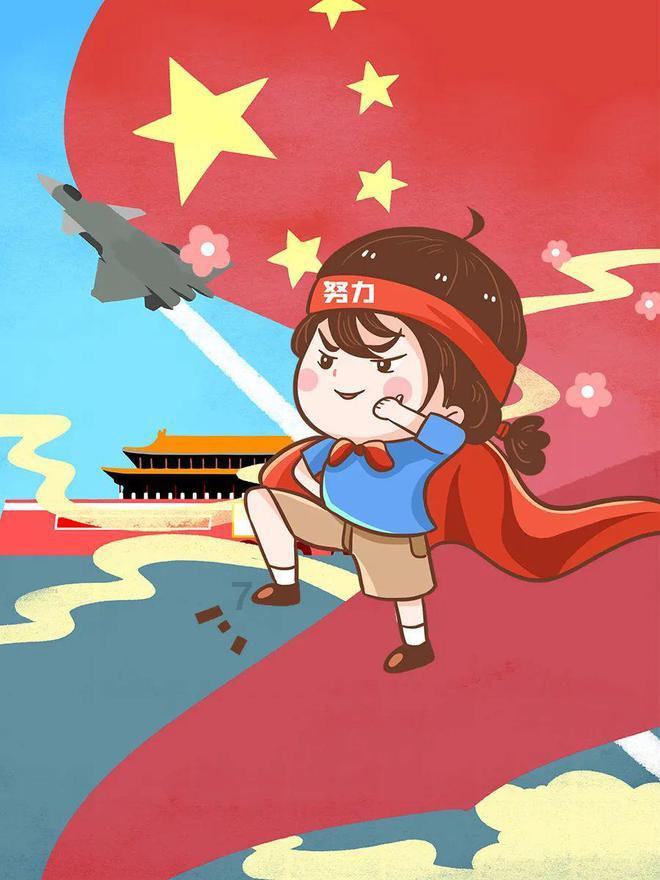 爱莲说