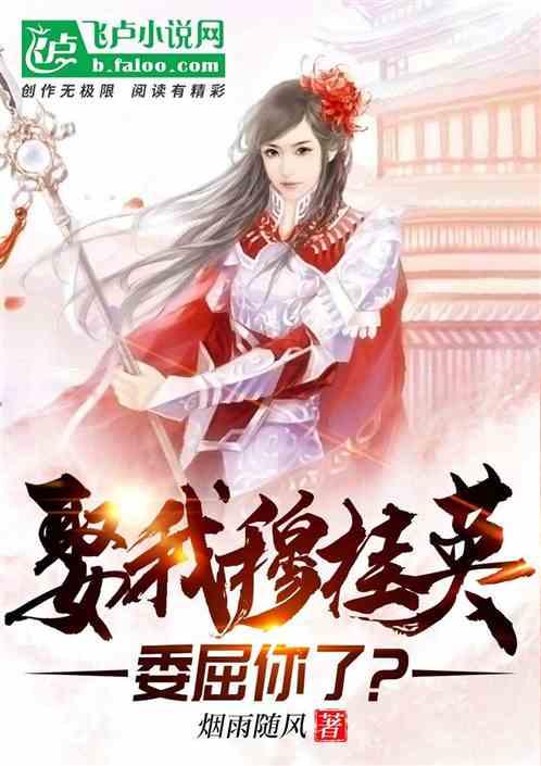 为什么一些成功人士不享受人生，熬夜加起班来比普通员工还凶？游戏画面